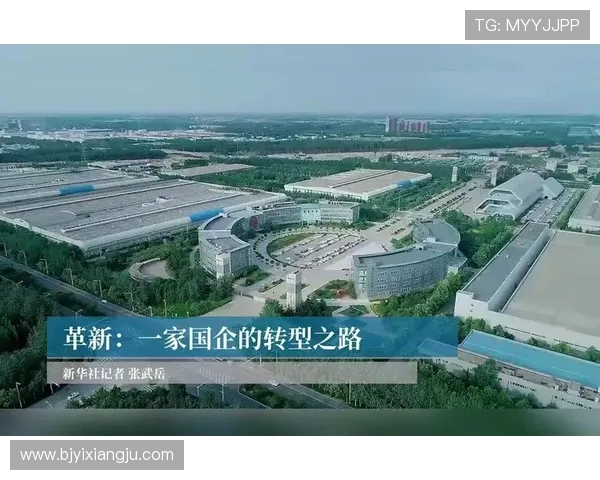 西安网球队迎来反击革新之路展现全新风采与实力提升