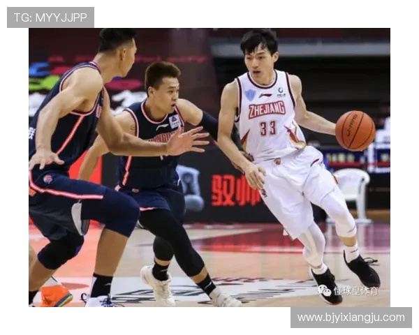 CBA浙江队与上海队历史对阵回顾及精彩瞬间分析