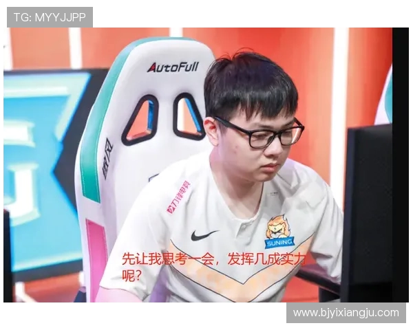 热议王者荣耀：FPX如何通过耐力变革重塑战队竞争力与战术策略