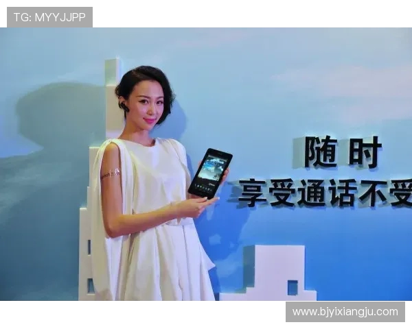 王丽专访：极限运动背后的故事与成长之路回顾
